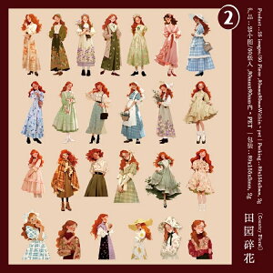 o ` lV[ 50 傫 LN^[XebJ[ ̎q V[ q V[ PETV[ ϐ V[ R[Wf  l CXgV[ K[Y XebJ[ R