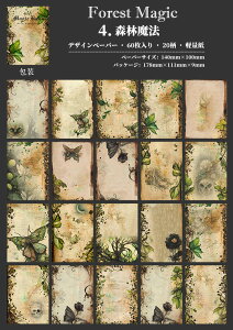 [ fގubN 60/ Be[W y[p[ AeB[N fގ wi  pbh R[W f y[p[ COfUCy[p[ {^Cv X`[pN _ ԕ [