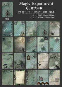 [ fގubN 60/ Be[W y[p[ AeB[N fގ wi  pbh R[W f y[p[ COfUCy[p[ {^Cv X`[pN _ ԕ [