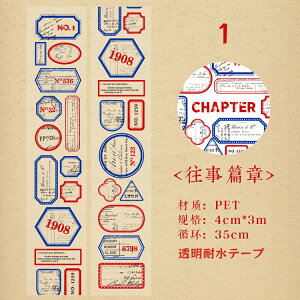 o e[v NAe[v L40mm×3m lKtB z t[V[  p p ؎ PET V[ ϐV[ R[Wf  Vv }XLOe[v  C