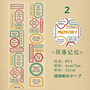 o e[v NAe[v L40mm×3m lKtB z t[V[  p p ؎ PET V[ ϐV[ R[Wf  Vv }XLOe[v  C