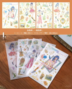 o  ┓ V[V[g }XLOe[vf Jbg 4 CO }Xe V[ XebJ[ ̎q q  t[ l 蒠fR R[Wf WNW[i 