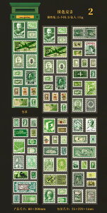 o X^vXebJ[ ؎V[ Ⴂ70 5V[g ^ ؎ V[ _CJbg e CO R[W f Zbg g AeB[N X^vV[ R[W O 