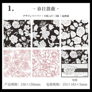 o  _y[p[ wi fގ 傫 150×150mm fUCy[p[ _ CO R[W f   ԕ  gy f   mg[ mN f