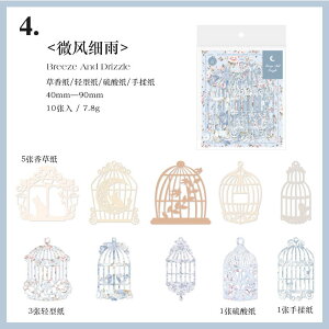 o JbeBOy[p[ ؂G ّf 4펆 JbeBOfUCy[p[ 傫 10 @ CO R[W f C    g   L  }`bN  F 