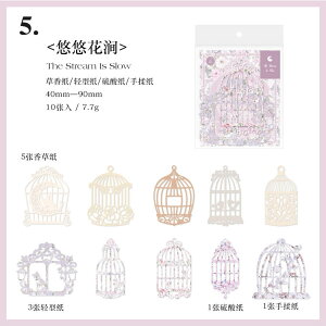 o JbeBOy[p[ ؂G ّf 4펆 JbeBOfUCy[p[ 傫 10 @ CO R[W f C    g   L  }`bN  F 