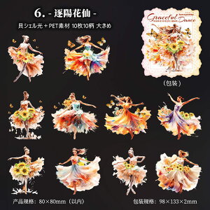 [  COV[ 傫 LVFH o[_T[ xq lV[ R[W f NAV[ PETf ϐ XebJ[ l ԕ  ̎q W x _T[ 