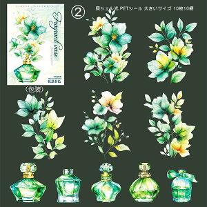 �����o�� ������ �N���A�V�[�� �傫�� �L�V�F�������H �ԕ� �r �����V�[�� �������V�[�� PET�V�[�� �R���[�W���f�� ������� ������ ���[�Y �K�N �����r �C���X�g�V�[�� ���[�W�T�C�Y �ϐ��V