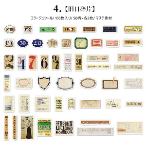 o R[W V[ 100 }Xef g e AeB[N }XeV[ CO XebJ[ R[W f Be[W O  l  p ^O r [ G  