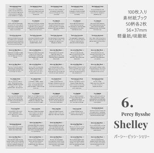 o 100/ CO l p  fގubN ّf yʎ  _ gyf R[W f CO fUCy[p[ p  f Be[W g ~jubN fR