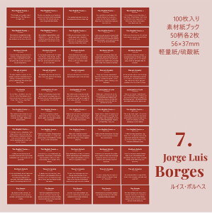 o 100/ CO l p  fގubN ّf yʎ  _ gyf R[W f CO fUCy[p[ p  f Be[W g ~jubN fR