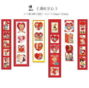 o d Vg V[ CO XebJ[ a g V[ Be[W V[V[g 蒠 fR R[Wf AeB[N b d t@^W[  A  l ̎q W