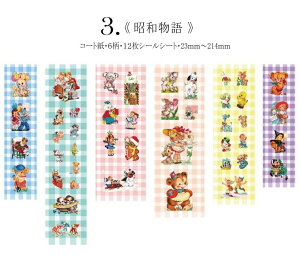 o d Vg V[ CO XebJ[ a g V[ Be[W V[V[g 蒠 fR R[Wf AeB[N b d t@^W[  A  l ̎q W