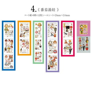 o d Vg V[ CO XebJ[ a g V[ Be[W V[V[g 蒠 fR R[Wf AeB[N b d t@^W[  A  l ̎q W