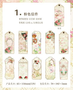 o CO ^O c fUCy[p[ 唻 20 fގ wi fރy[p[ XNbvubLO R[W f Zbg O l Vg  KN g z [X ^O  