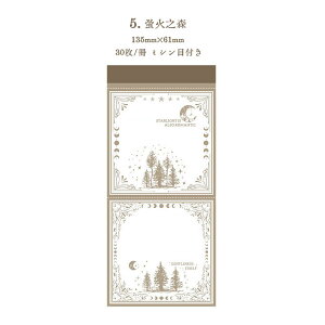o CO  g 30 ~Vڕt NVbN t[ R[W f CO AeB[N CO fR[V Vv 莆 g   re[W 