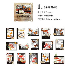 o NAV[ COXebJ[ t[NV[  ԕ p  p ؎ g XNbvubLO R[W f Zbg NA XebJ[ 蒠 V[ PETf KN [Y 