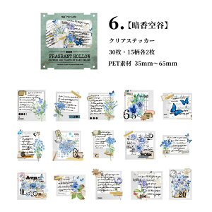 o NAV[ COXebJ[ t[NV[  ԕ p  p ؎ g XNbvubLO R[W f Zbg NA XebJ[ 蒠 V[ PETf KN [Y 