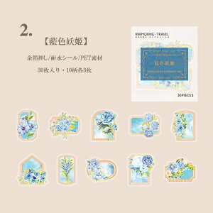 o NAV[  COXebJ[ ؂₩ t[NV[  R[W f Zbg NA XebJ[ XNbvubLO 蒠 V[ PETf KN [Y  e W