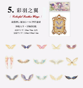 o NAV[  ؂₩ COXebJ[ G  A[g ԕ A ~V l p p    t[  R[W f 30 t[NV[ W