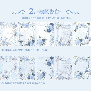 o CO fގ ubN ّf fUCy[p[  _  R[Wf ؂₩ [Y KN wi   pbh fރy[p[ AeB[N g [X  