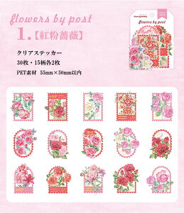 o   ԕ V[ ؎ X^vV[ NAV[ CO R[W f V[ [Y KN z  Ԍt ͂ p p    t[  C