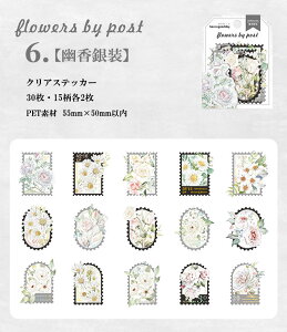 o   ԕ V[ ؎ X^vV[ NAV[ CO R[W f V[ [Y KN z  Ԍt ͂ p p    t[  C