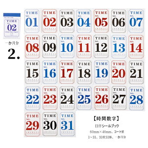 [ t  V[ ubN  T t XebJ[ CO R[W f V[ubN 3131   f `Pbg ؕ p   a  io[ V[ obgW