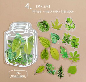 o {g r V[  Hp  t t[c C`S t[NV[ KXr 蒠fR fR[V fRV[ R[W f COV[ V[ PET {gV[ 