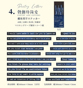 o pV[ p XebJ[ 40 2ގ ّf  f V[ pXebJ[ CO R[W f At@xbg p }XeV[ R[Wf WNW[i 