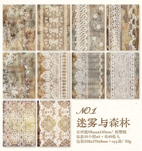 o Be[Wy[p[ [X͗l [X wi fގ fރy[p[ R[Wf [Xy[p[ AeB[N g fUCy[p[  莆 40 唻 [X CO 