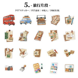 o NAV[ uEn R[q[ coffee  JtF  G Ƌ  ֎q  莆 {I  CXg PETV[ 40 R[W f V[ ϐ KX r p Hi H