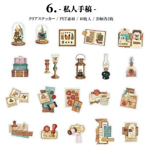 o NAV[ uEn R[q[ coffee  JtF  G Ƌ  ֎q  莆 {I  CXg PETV[ 40 R[W f V[ ϐ KX r p Hi H