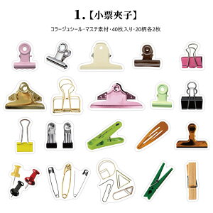 o COV[ }Xef R[W f }XeV[ [ G  G  Nbv z g { {^ R p XebJ[ 40 t[NV[ 蒠 obgW