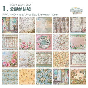 o COfUCy[p[ 傫 ` 40 fގ wi R[W f y[p[ ㎿ lp` zCg[Xy[p[ V[ AX ԕ [X l _T[ K[f 