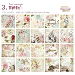 o COfUCy[p[ 傫 ` 40 fގ wi R[W f y[p[ ㎿ lp` zCg[Xy[p[ V[ AX ԕ [X l _T[ K[f 