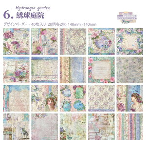 o COfUCy[p[ 傫 ` 40 fގ wi R[W f y[p[ ㎿ lp` zCg[Xy[p[ V[ AX ԕ [X l _T[ K[f 