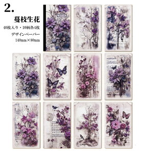 o fގubN CO fUCy[p[ ubN AeB[N fގ wi R[W f Be[W y[p[ {^Cv X`[pN _ ԕ G v  40 f