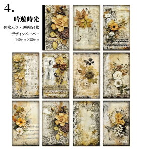 o fގubN CO fUCy[p[ ubN AeB[N fގ wi R[W f Be[W y[p[ {^Cv X`[pN _ ԕ G v  40 f