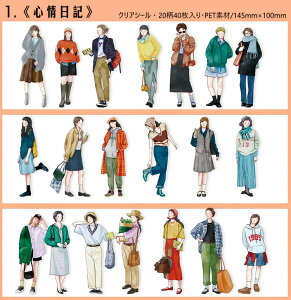 o lV[ 40 ` 傫 l  Sg CXgV[ X^C ̎q q  K[YV[ R[Wf  PET ϐ V[ NAV[ ̎qV[