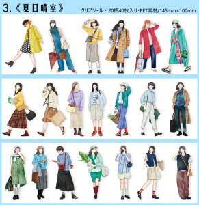 o lV[ 40 ` 傫 l  Sg CXgV[ X^C ̎q q  K[YV[ R[Wf  PET ϐ V[ NAV[ ̎qV[