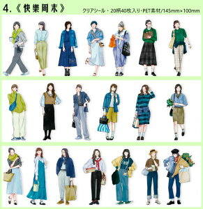 o lV[ 40 ` 傫 l  Sg CXgV[ X^C ̎q q  K[YV[ R[Wf  PET ϐ V[ NAV[ ̎qV[