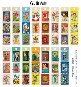 即日出荷 レトロ 海外ステッカー 切手 シール 縦長 コラージュ 素材 シールシート フレークシール 手帳デコ ジャンクジャーナル 海外シール アンティーク ビンテージ 手帳 日記 アルバム フ