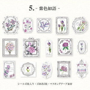 o COXebJ[ t[NV[ R[Wf gg [Y KN z ԕ t[ p g z }XeV[ 45 R[W f }XLOe[vf V[  