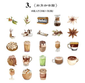 o JtF CXgXebJ[ t[NV[ Be[W x g WNW[i 蒠fR R[Wf fR[V re[W AeB[N fUC k 