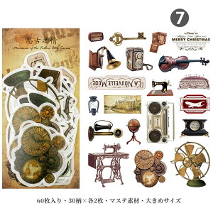  }XeV[ 60 e 傫 g R[W f V[ ԕ [Y lV[ pV[ G Ƌ t[ p O  l am l CXgV[ Ae