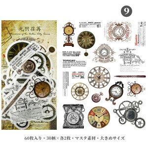  }XeV[ 60 e 傫 g R[W f V[ ԕ [Y lV[ pV[ G Ƌ t[ p O  l am l CXgV[ Ae