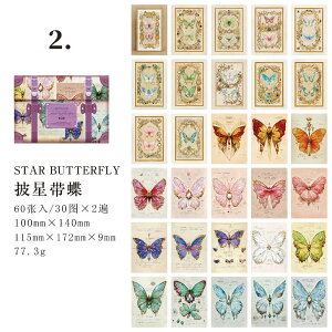 [ CO fUCy[p[ fގubN 60 wi  R[Wf  l    d ԕ XehOX z _b AX ̎q j̎q z e WNW[i