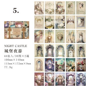 [ CO fUCy[p[ fގubN 60 wi  R[Wf  l    d ԕ XehOX z _b AX ̎q j̎q z e WNW[i