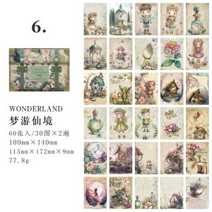 [ CO fUCy[p[ fގubN 60 wi  R[Wf  l    d ԕ XehOX z _b AX ̎q j̎q z e WNW[i